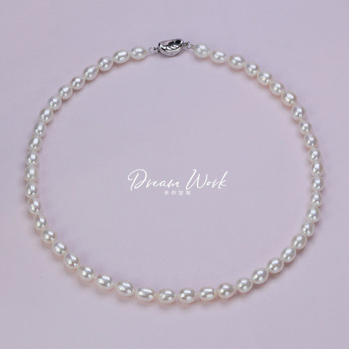 强光淡水大珍珠母亲节礼物