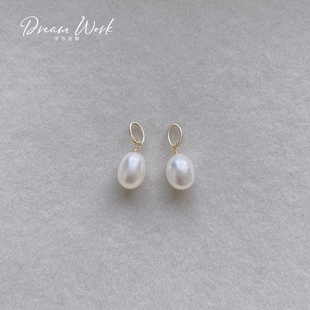 Dream 珍珠吊坠母亲节礼物 work米粒珍珠吊坠可搭配耳钉耳坠饰品