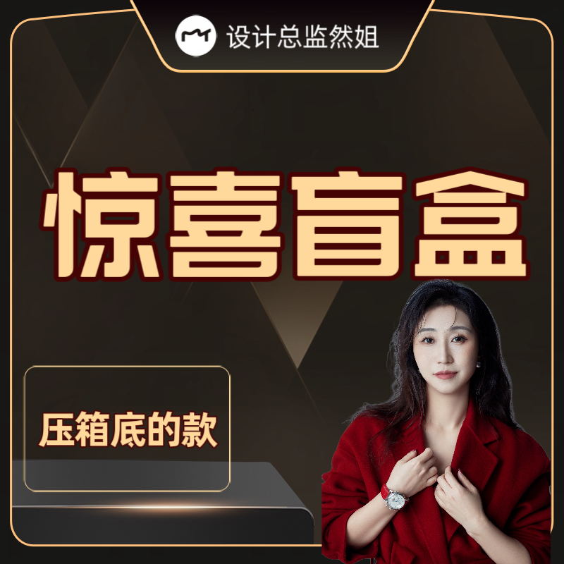 【设计总监然姐】7-8mm正圆微瑕 RJ1204-5