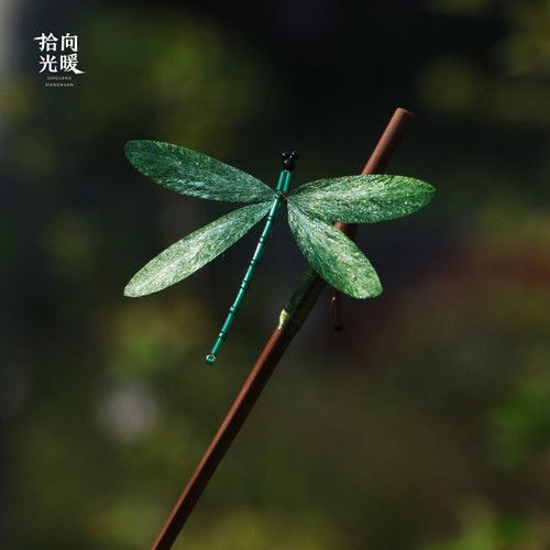 拾光向暖非遗手工绒花豆娘发簪