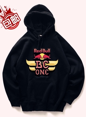 街舞天下红牛BC ONE明星同款卫衣套头加绒BBOY指定比赛练习演出