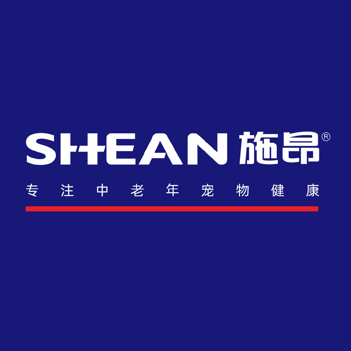 【施昂】补邮费链接
