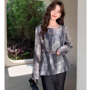 薄款 女夏季 Y3550扎染防晒衫 遮肉显瘦上衣设计感 悟空粉丝专享