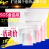 Товары от 万客来包装网络直销网