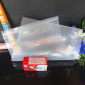 包装 pe袋批发大号密实 食品封口袋 加厚密封袋自封袋 30丝10个价