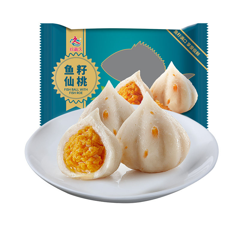 鱼籽仙桃仿蟹黄风味包心鱼丸蟹子丸蟹籽包火锅丸子豆捞爆浆玖嘉久
