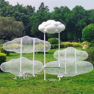 网红打卡云朵雕塑营销中心商业广场公园草坪造景摆件抽象人物美陈