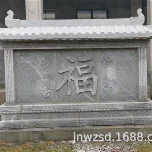 庭院石材雕刻五福临门影壁墙图片物美价廉做工精湛,家居饰品,石雕,淘宝优惠券,粉丝福利购,淘宝优惠卷