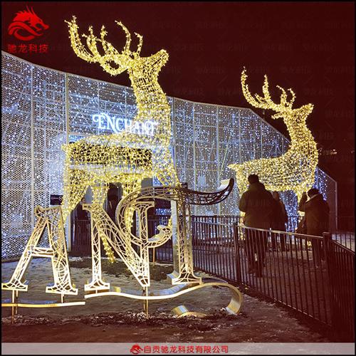 圣诞节发光彩灯麋鹿商场美陈鹿灯异形灯雕塑新年大型灯饰元宵灯展