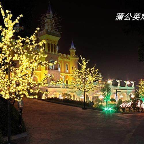 led发光树灯仿真樱花树灯景观庭院灯花园坪灯户外防水装饰彩灯