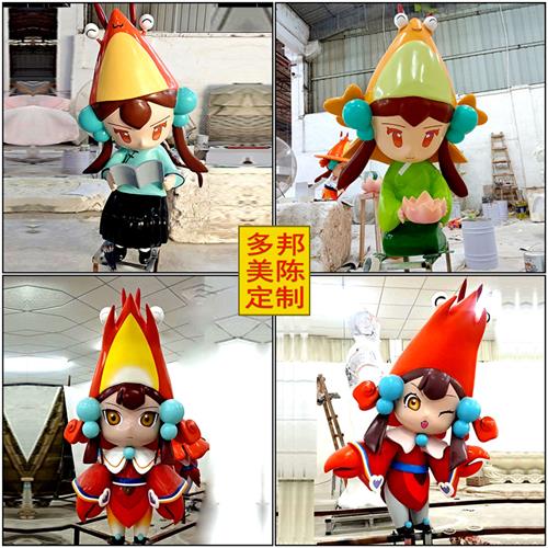 玻璃钢砂岩雕塑定制商场吉祥物卡通人物美陈户外园林景观大型摆件