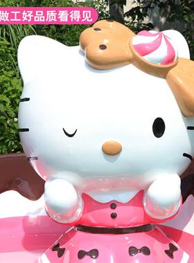 玻璃钢雕塑helloKitty凯蒂猫卡通甜品店门口KT猫商场装饰大型摆件