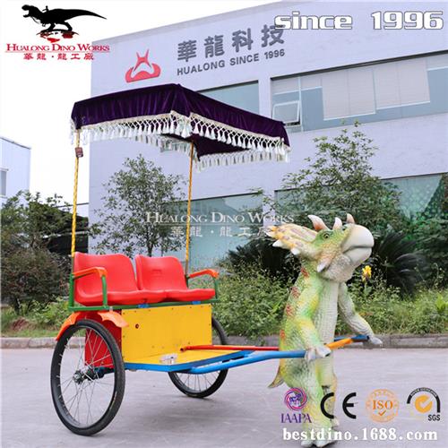 仿真恐龙动物模型恐龙小车卡通恐龙黄包车儿童乐园互动引流产品