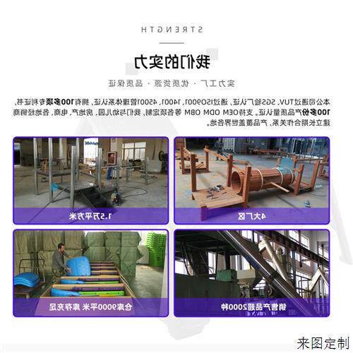 海盗船秋千儿童室外娱乐园设施备户大型游商场景区网红桥多人木质