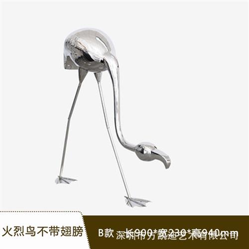现代别墅小区公园水景景观不锈钢电镀玫瑰金火烈鸟动物艺术品摆件