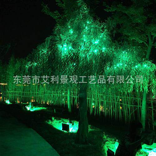柳树园林景观庭院大型树假树人造塑料LED灯展示装饰树