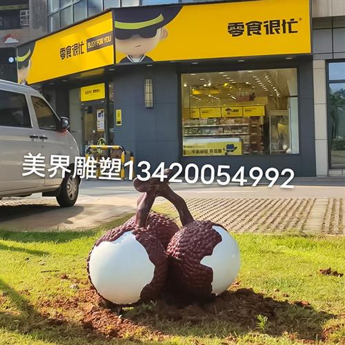 户外大型卡通动漫公仔玻璃钢人物雕塑定制景观摆件树脂工艺品定做