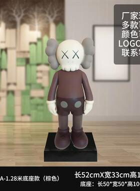 潮流创意kaws芝麻街公仔玻璃钢雕塑大型商场客厅门神摆件拍照摆设