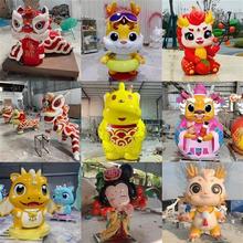 户外玻璃钢卡通人物雕塑定制商业街美陈装饰卡通公仔大型落地摆件