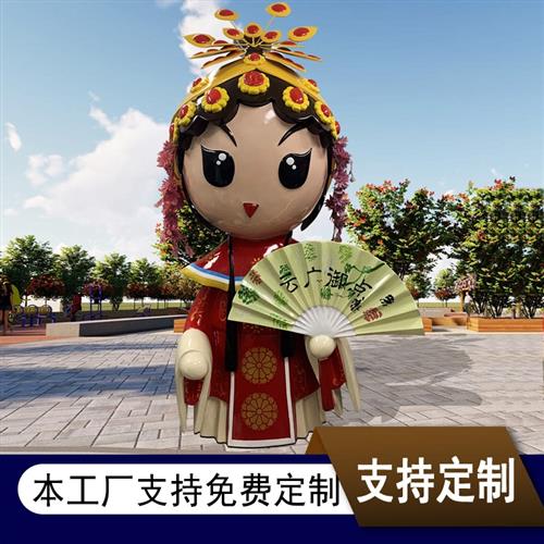 玻璃钢雕塑定制卡通人物店铺门口商场吉祥物公仔户外喜剧人物雕塑