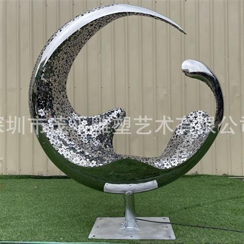 不锈钢陀螺雕塑抽象户外园林工程艺术品摆件