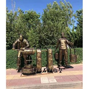 知青人物雕塑玻璃钢仿铜现货农耕打水挑水种地农民工田园雕塑摆件