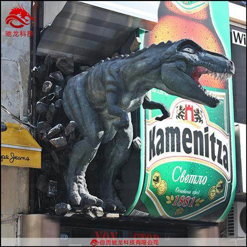 大型恐龙头模型挂墙恐龙头景区公园仿真恐龙雕塑定制展览租赁,玩具/童车/益智/积木/模型,仿真/动物玩偶,淘宝优惠券,粉丝福利购,淘宝优惠卷