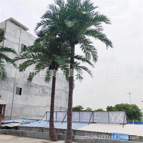 工厂直供海南椰子树仿真假树椰子树水上乐园大型玻璃钢人造假树