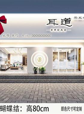 大型蝴蝶结雕塑店铺开业门头装饰品背景墙网红打卡壁挂玻璃钢摆件