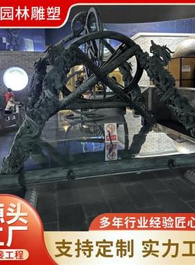 大型景区铸铜浑天仪雕塑校园浑天仪地动仪模型摆件科技馆地震仪