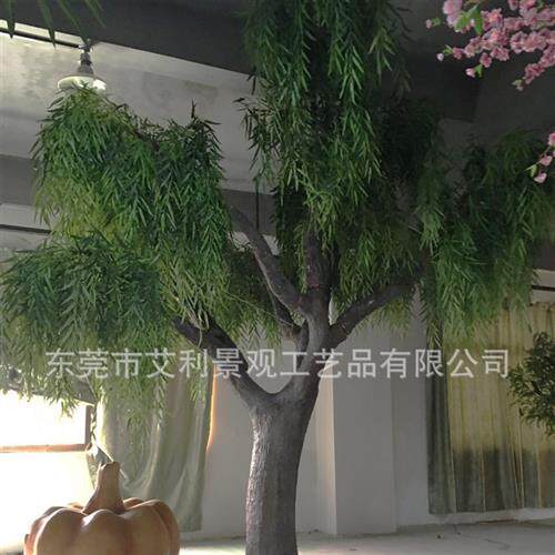 树柳树绿植人造大型工程树柳树室内外庭院装饰假树创意装饰高仿真