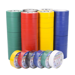 保拉绝缘胶带阻燃耐寒胶布防脱电工胶布6色电工配件PVC防水胶布带