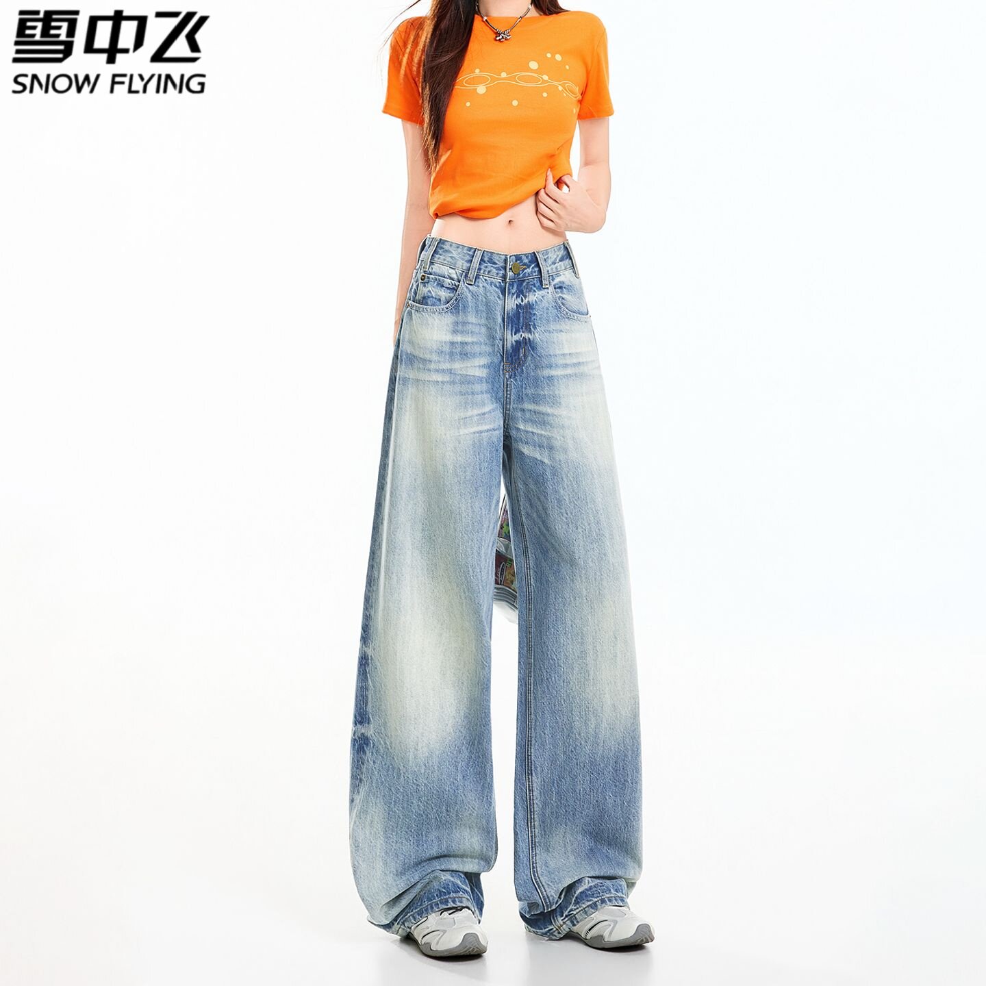 雪中飞美式复古蓝中低腰阔腿牛仔裤女2026春夏新款水洗宽松拖地裤
