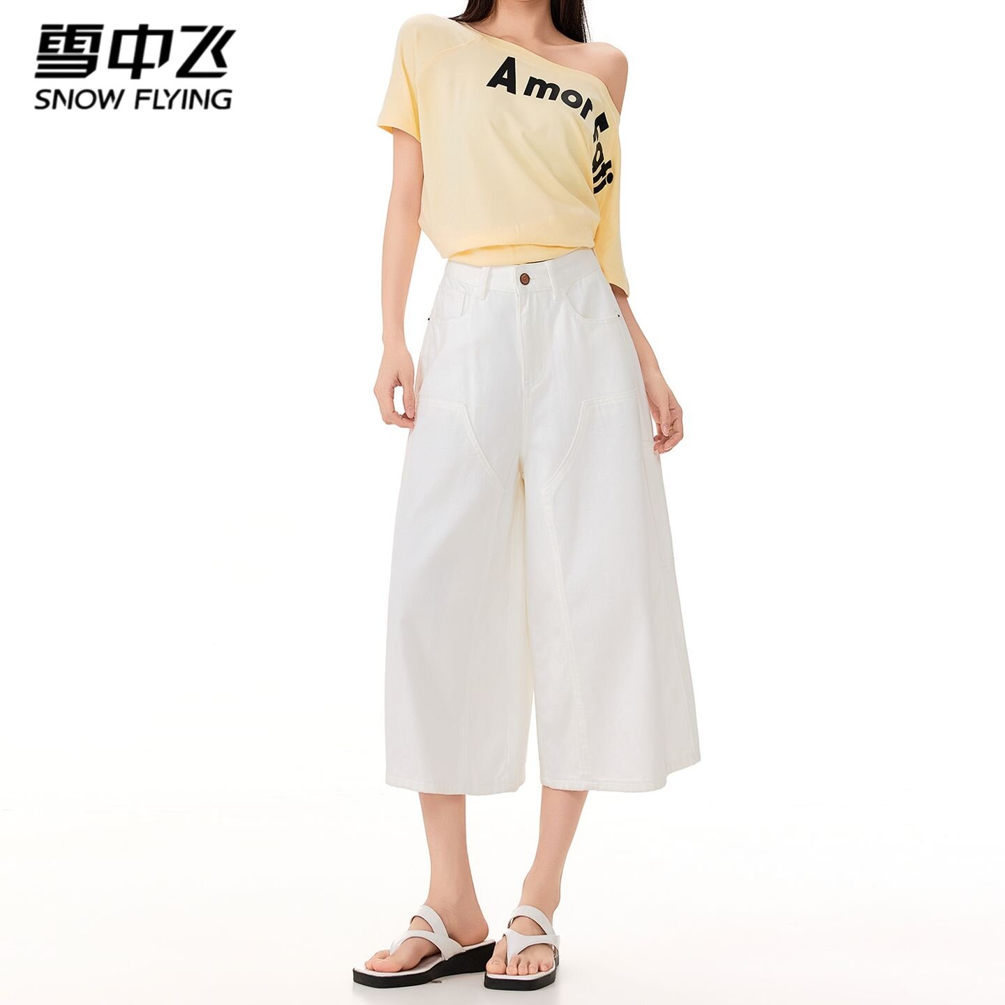 雪中飞美式休闲百搭显瘦牛仔裤女2026春夏新款宽松垂感阔腿七分裤