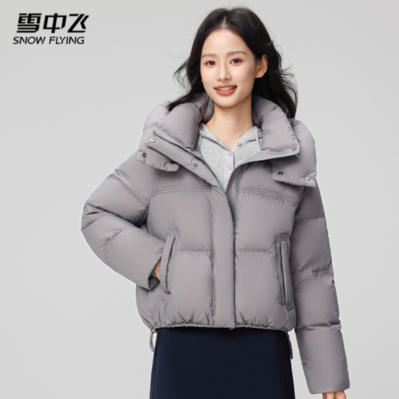雪中飞2026冬季新款羽绒服女短款