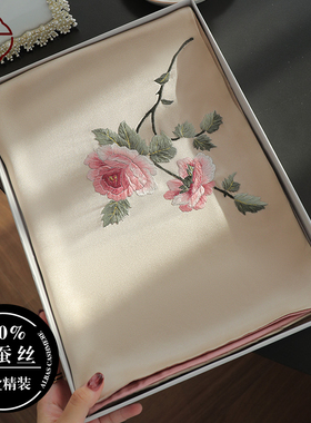 真丝丝巾女非遗苏绣礼盒春夏妈妈生日礼物桑蚕丝围巾秋季披肩礼品