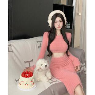 辣妹纯色肌理感水貂绒短款针织上衣女纯欲风高腰开 叉半身裙两件