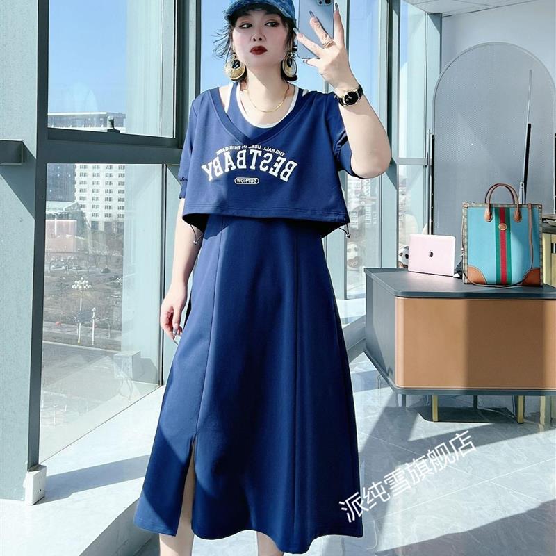 甜辣风套装潮大码女装200斤胖MM遮肚运动风罩衫连衣裙两件套