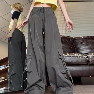 高腰休闲百搭工装 春秋季 子冰丝男女 子薄款 美拉德ins垂坠感阔腿裤