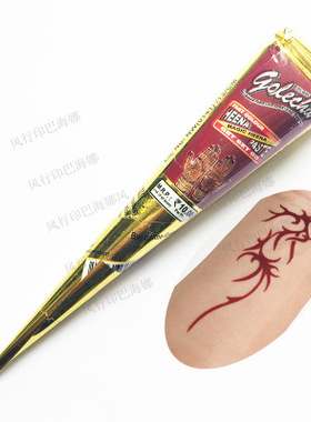 正品印度深红色GOLECHA henna海娜膏纹身膏手绘持久身体彩绘酒红