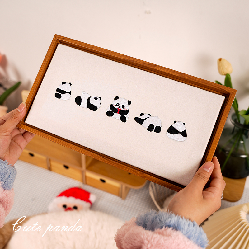 立早手作刺绣DIY材料包熊猫挂画相框画装饰送闺蜜礼物自己做简单图片