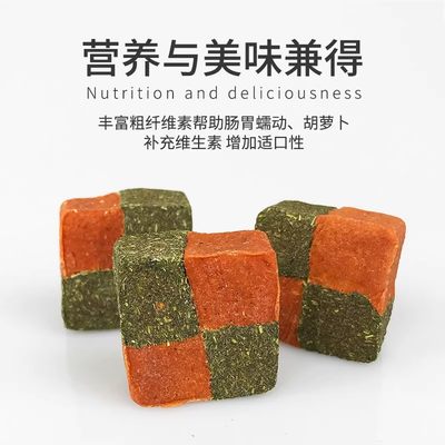 赫尔达草饼磨牙营养零食