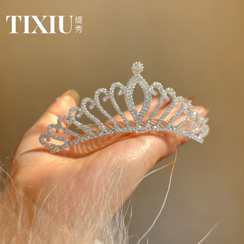 公主宝宝水钻插梳发夹发卡发饰