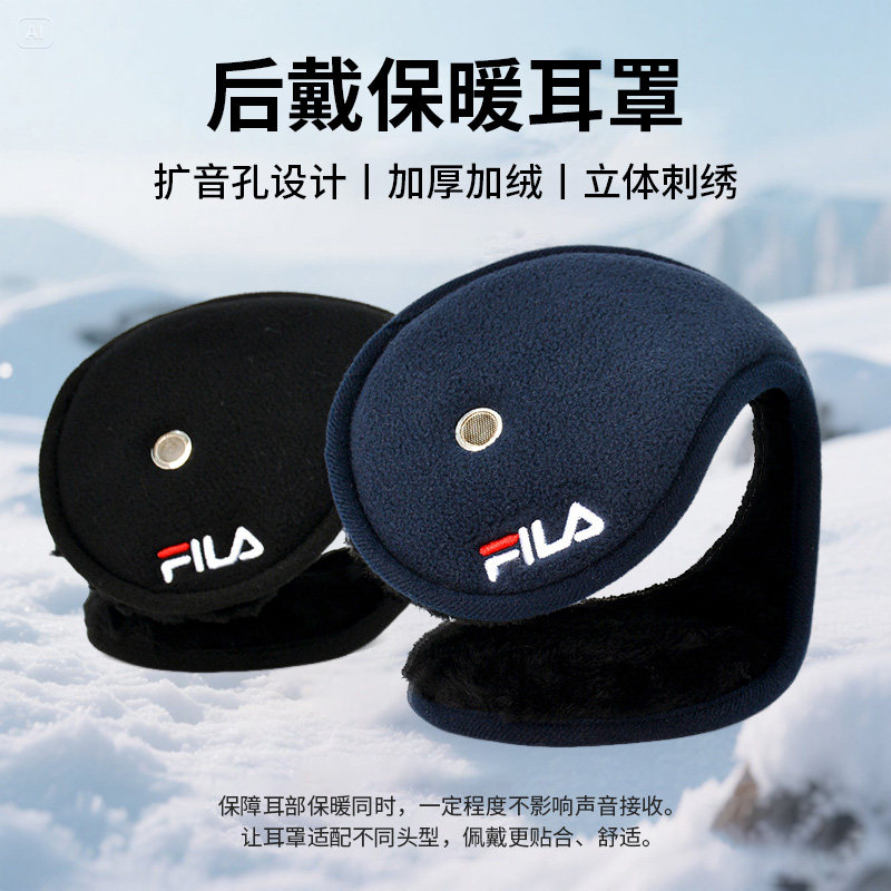 耳罩男女款冬季新款保暖耳套耳包护耳朵防寒防冻耳暖