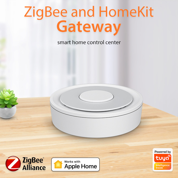 苹果HomeKit智能双模有线网关兼容涂鸦Zigbee家庭语音Siri控