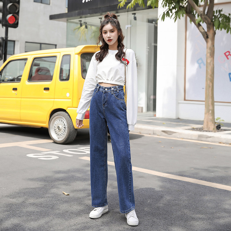 Real shooting autumn new style elegant Retro High Waist loose wide leg straight jeans