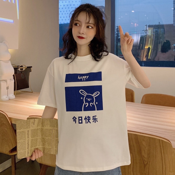 Korean version loose and funny short sleeve T-shirt women's net Hongyuan Sufeng mood top