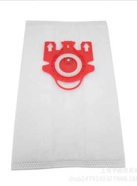 适用于德国美诺C1 C2 C3 S 8340 FJM GHN 系列 等等