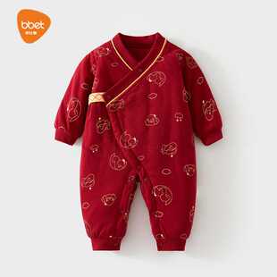 巴比象新生儿A类红色连体衣婴儿哈衣加棉喜庆和尚服60克宝宝衣服