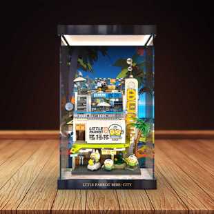 适用toptoy中国积木BEBE街景房小屋车模型玩具亚克力背景款收纳盒